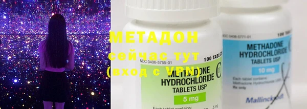 MESCALINE Покачи