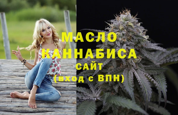 крисы Пестово