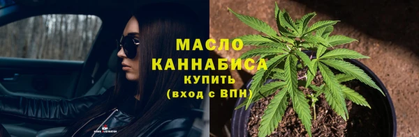 крисы Пестово