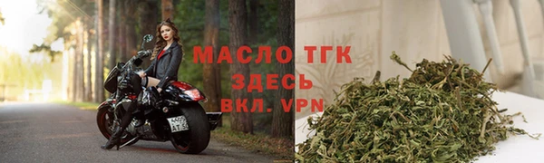 2c-b Переславль-Залесский