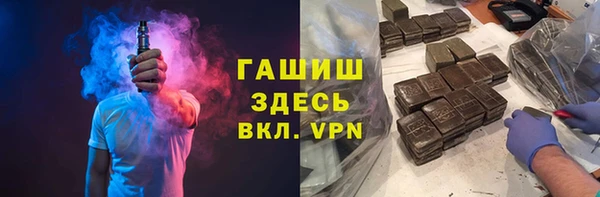 марки nbome Беслан