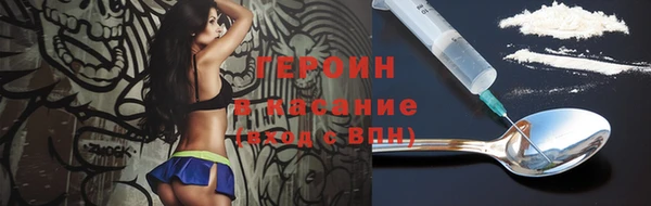 мефедрон мука Пересвет