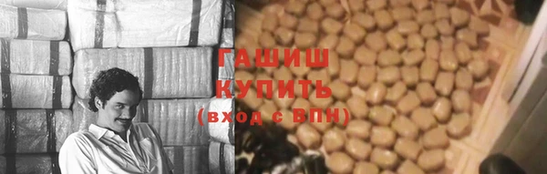 крисы Пестово