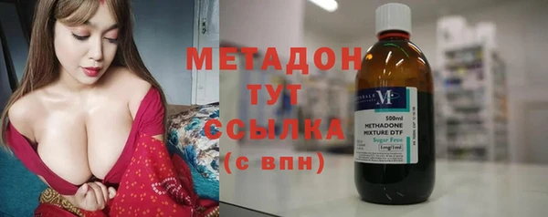 мефедрон мука Пересвет