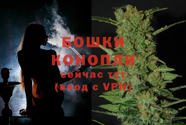 таблы Покровск