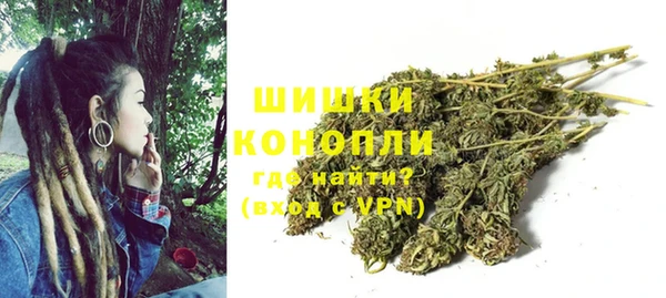 мефедрон мука Пересвет