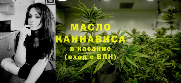 крисы Пестово