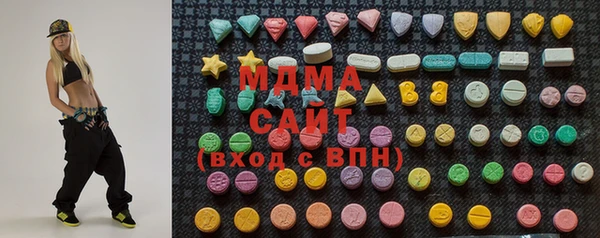 мефедрон мука Пересвет