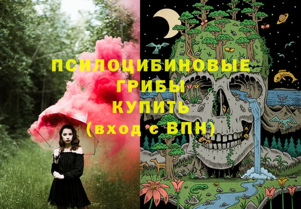 мефедрон мука Пересвет