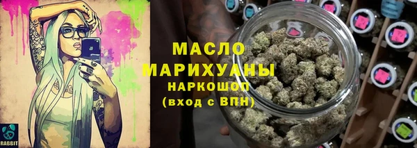 2c-b Переславль-Залесский