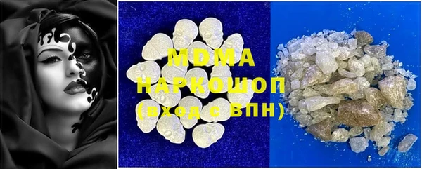 крисы Пестово