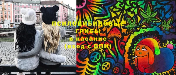 мефедрон мука Пересвет