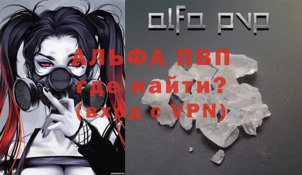 2c-b Переславль-Залесский