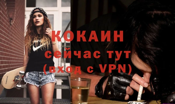2c-b Переславль-Залесский
