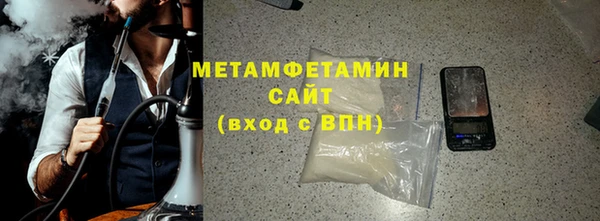 2c-b Переславль-Залесский
