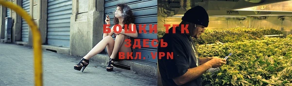 мефедрон мука Пересвет