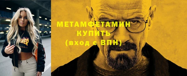 кокаин Билибино