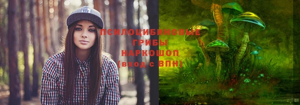 мефедрон мука Пересвет