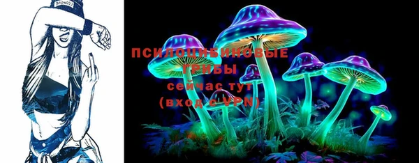 мефедрон мука Пересвет