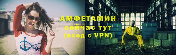 2c-b Переславль-Залесский