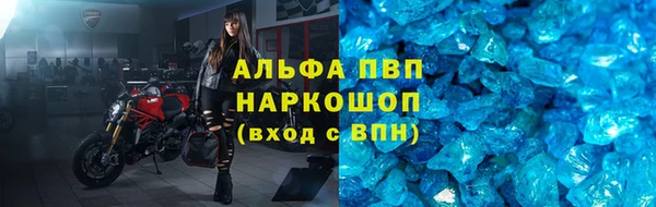 2c-b Переславль-Залесский