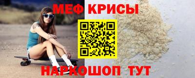 первитин Бузулук