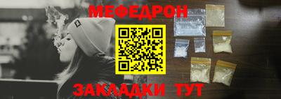 jwh Гусь-Хрустальный