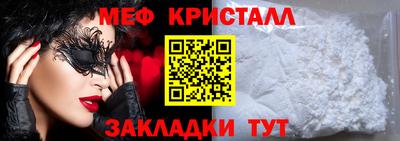 jwh Гусь-Хрустальный