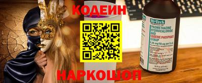 круглые Бугуруслан