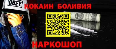 mdpv Гусев