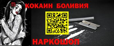 первитин Бузулук