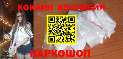 jwh Гусь-Хрустальный