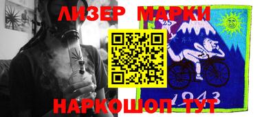 мефедрон VHQ Гусиноозёрск