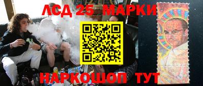 мефедрон VHQ Гусиноозёрск