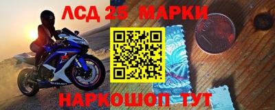 мефедрон VHQ Гусиноозёрск