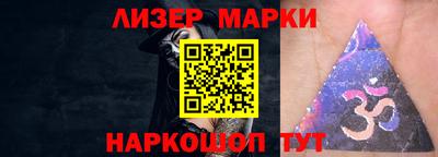 mdpv Гусев