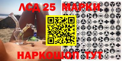 мефедрон Будённовск