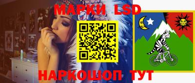 мефедрон Будённовск