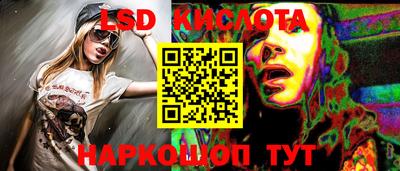 jwh Гусь-Хрустальный