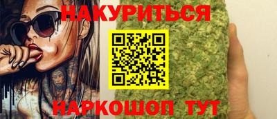 mdpv Гусев
