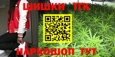 круглые Бугуруслан