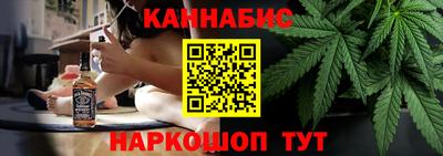 mdpv Гусев