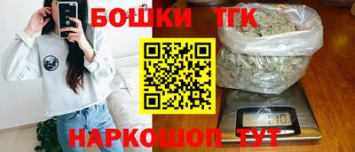 первитин Бузулук