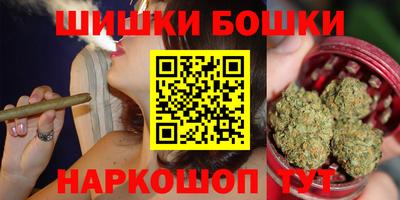 мефедрон VHQ Гусиноозёрск
