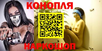 круглые Бугуруслан