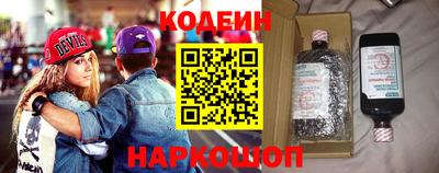 mdpv Гусев