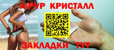 jwh Гусь-Хрустальный