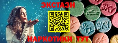 mdpv Гусев