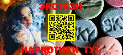 jwh Гусь-Хрустальный